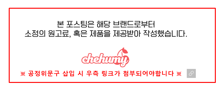 스크린샷 2024-08-30 113948.png