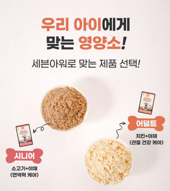 화면 캡처 2024-12-27 112406.png