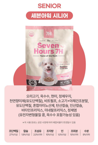 화면 캡처 2024-12-27 112605.png