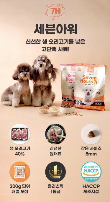 화면 캡처 2024-12-27 112443.png