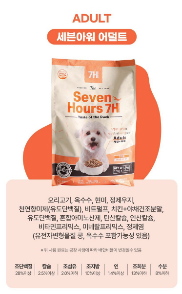화면 캡처 2024-12-27 112619.png