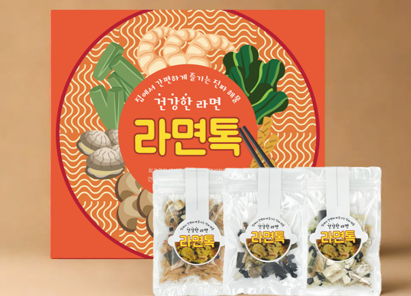 화면 캡처 2025-02-26 134529.png