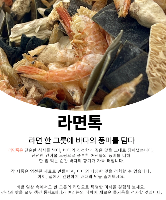 화면 캡처 2025-02-26 134601.png