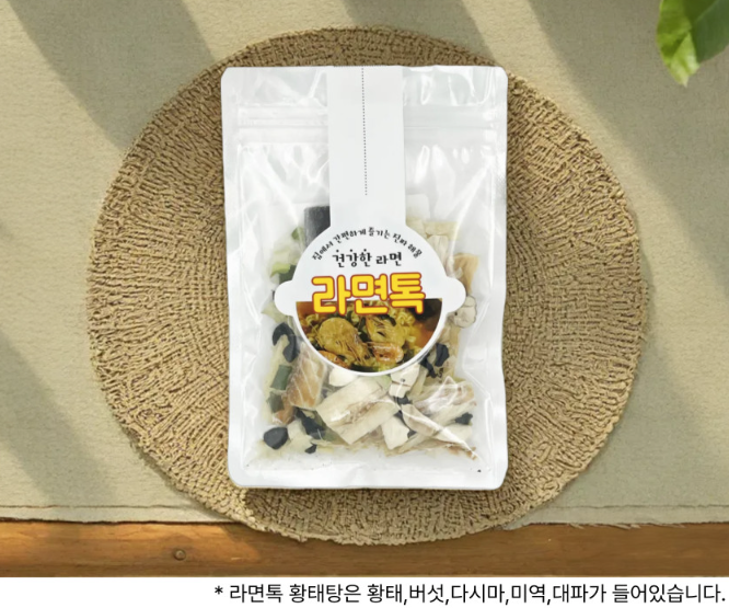 화면 캡처 2025-02-26 134615.png