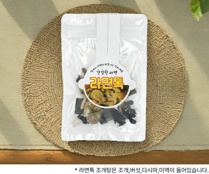 화면 캡처 2025-02-26 134631.png