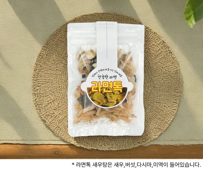 화면 캡처 2025-02-26 134642.png